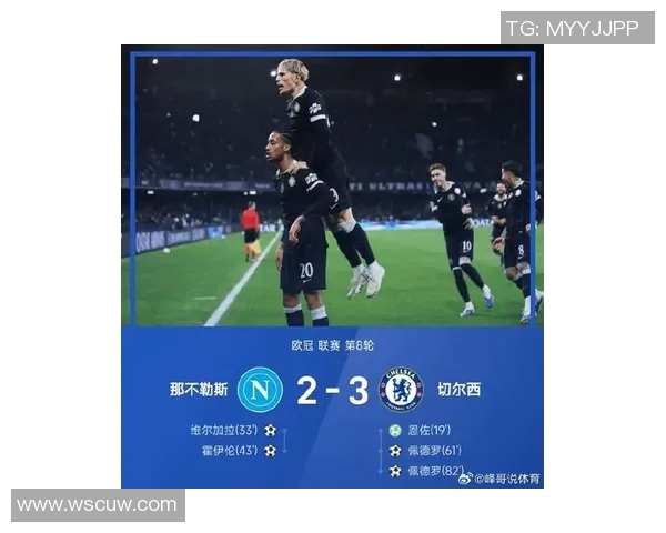 欧洲八大联赛因新冠疫情暂停赛程，球迷呼吁保障球员健康安全