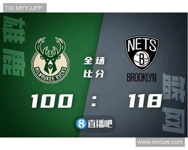 雄鹿队再胜篮网，稳步冲击前四？